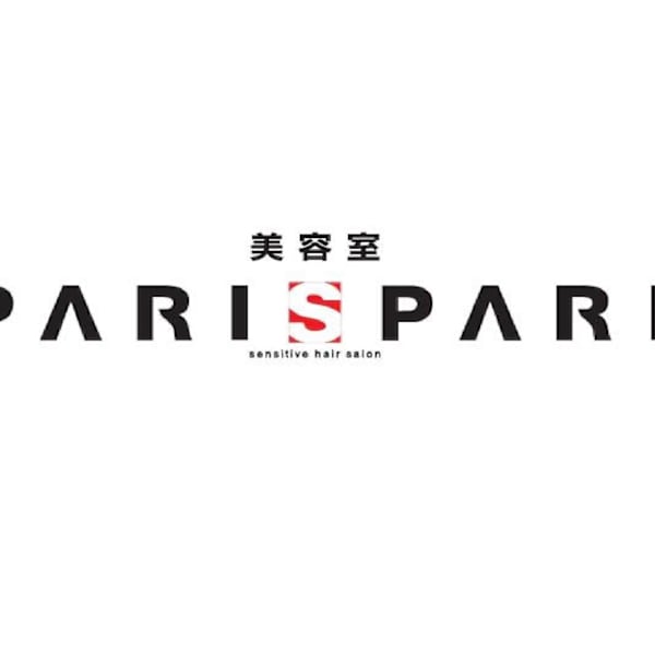 PARIS PARI 西条店【パリスパリ サイジョウテン】のスタッフ紹介。ララピール 予約受付