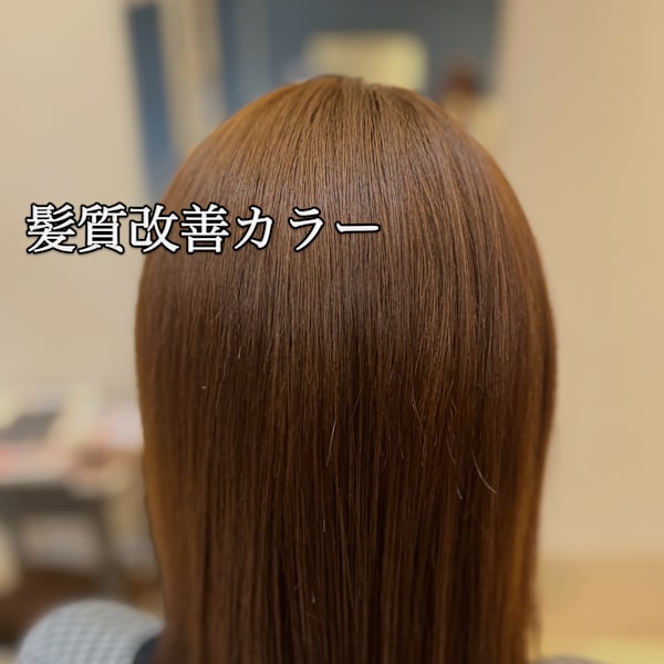 VIVACE ilsole×スタイル|VIVACE ilsole 【髪質改善&トリートメント 鈴鹿】