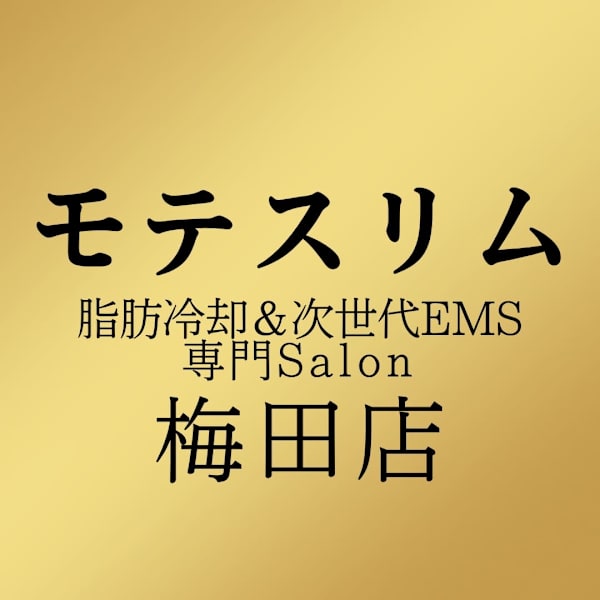 モテスリム【モテスリム】のスタッフ紹介。ノダ