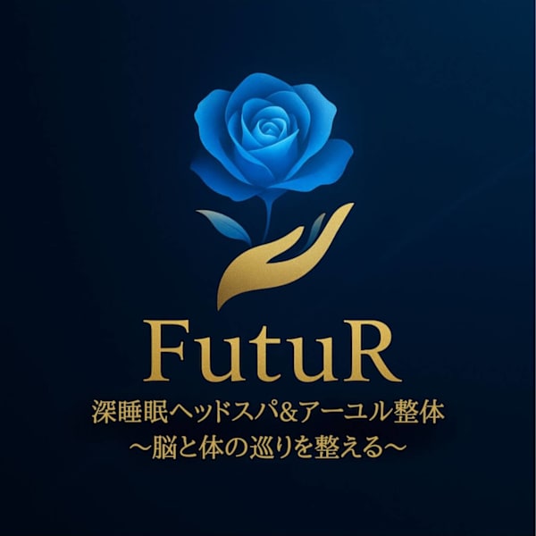 【FutuR】深睡眠ヘッドスパ&アーユル整体～脳と体の巡りを整える～【フチュールシンスイミンヘッドスパアンドアーユルセイタイノウトカラダノメグリヲトトノエル】のスタッフ紹介。ボォー