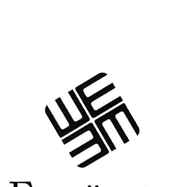 髪質改善専門サロンEmuest【カミシツカイゼンセンモンサロンエミュスト】のスタッフ紹介。石山 麻子