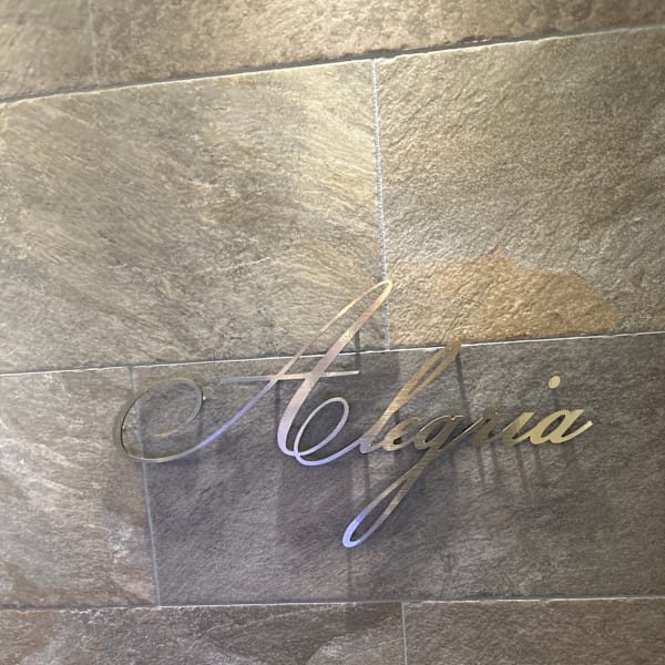 Alegria【アレグリア】のスタッフ紹介。Alegria 【無指名】