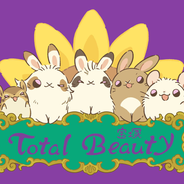Total Beauty 宝塚【トータルビューティー タカラヅカ】のスタッフ紹介。トモカ