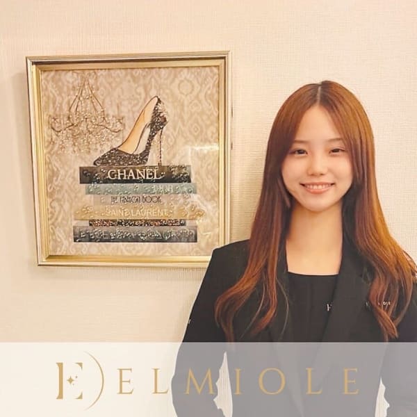 ELMIOLE【エルミオーレ】のスタッフ紹介。アリヨシ ミヅキ