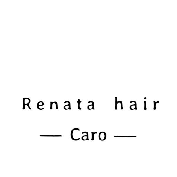Renata hair Caro【レナータ ヘア カロ】のスタッフ紹介。柴田 友美