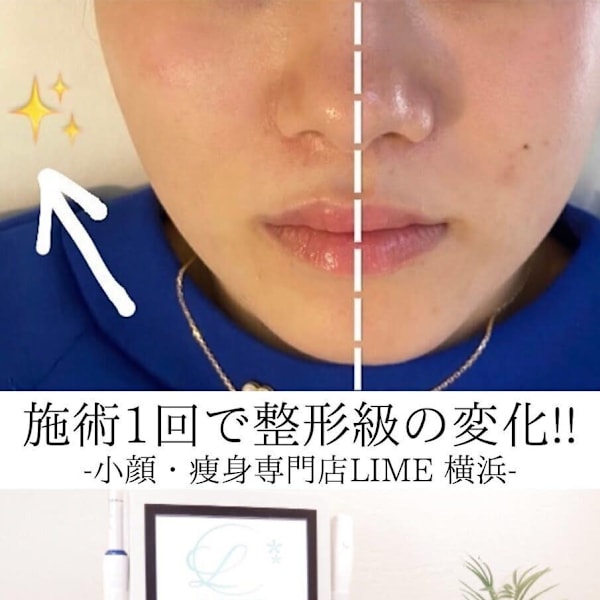 韓国肌管理Belle 西船橋【カンコクハダカンリ ベル ニシフナバシ】のスタッフ紹介。ブイライン ケイセイ