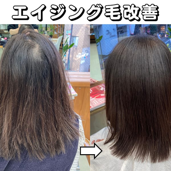 エイジング毛の救世主！『エアーストレート＆ザクロペインター』|J-walk