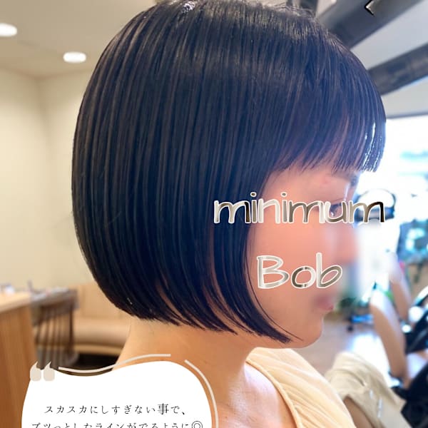 忙しくてもきちんと感◎ 大人の上品ミニマムボブ　下関駅|美容室かぐや姫