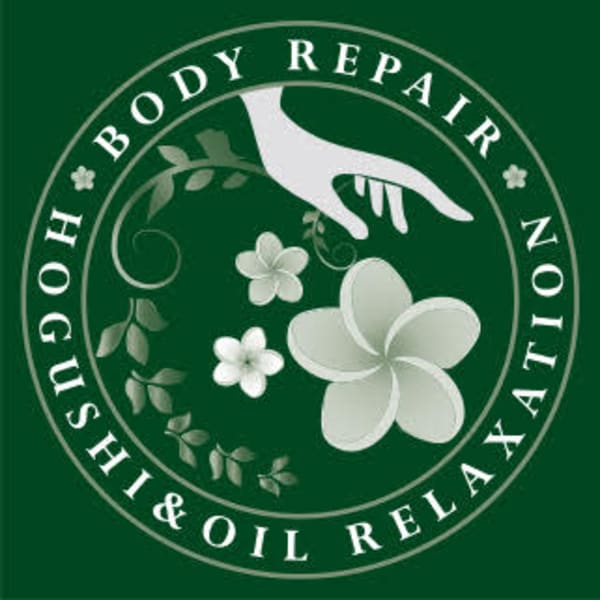 ほぐし＆オイルリラクゼーション ボディリペア中村太閤【ボディリペア ナカムラタイコウ】のスタッフ紹介。アマイケ