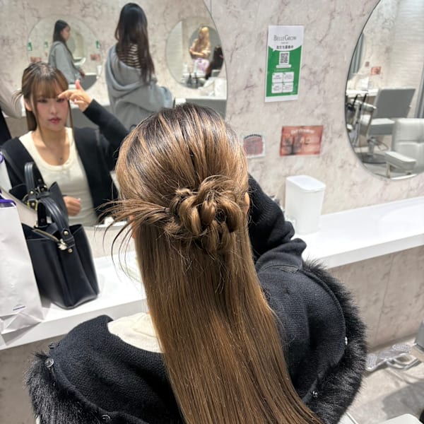 BELLEGROW×スタイル