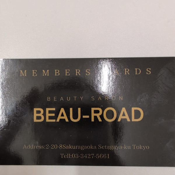 美容室ビューロード【ビヨウシツビューロード】のスタッフ紹介。川浦健太