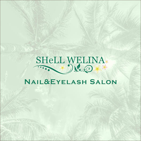Nail&Eyelash Salon SHeLL WELINA【ネイルアンドアイラッシュサロン シェルウェリナ】のスタッフ紹介。ネイリスト モニカ