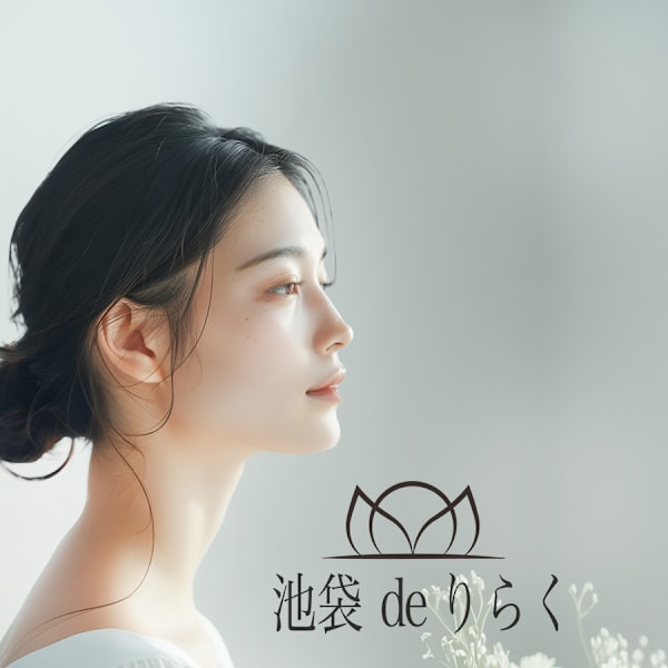 池袋deりらく【イケブクロデリラク】のスタッフ紹介。ヤマダ セラピスト