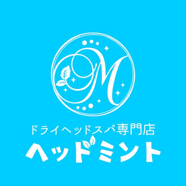 ヘッドミント巣鴨店【ヘッドミントスガモテン】のスタッフ紹介。ヤマモト