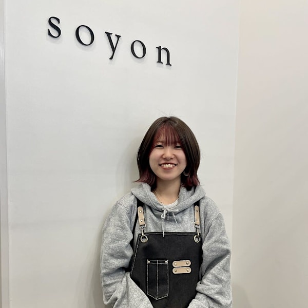 SOYON 本陣店【ソヨン】【ソヨン ホンジンテン】のスタッフ紹介。杉山 莉菜