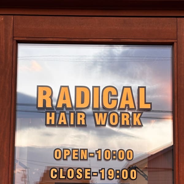 RADICAL HAIR WORK【ラディカル ヘア ワーク】のスタッフ紹介。猪野 俊之