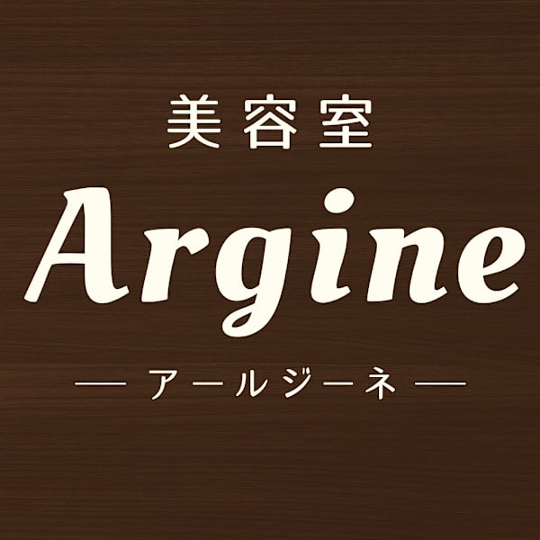 アールジーネ美容室【アールジーネビヨウシツ】のスタッフ紹介。堤 裕芳