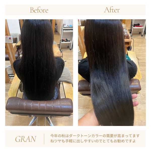 お客様髪質改善データ1985(縮毛矯正カラー髪質改善)|Grand × AtlierDonguri