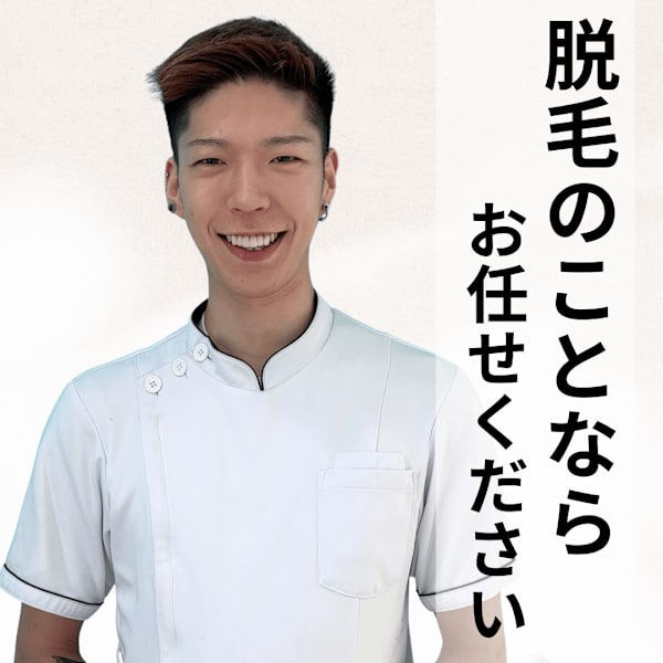 メンズ脱毛専門店men's O.G岡山市中区【メンズ脱毛/VIO脱毛/眉毛/ひげ脱毛】【メンズダツモウセンモンテンメンズオージーオカヤマシナカク】のスタッフ紹介。フクイ　シンジ
