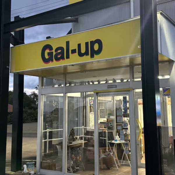 Gal-up【ギャルアップ】のスタッフ紹介。星野　哲男