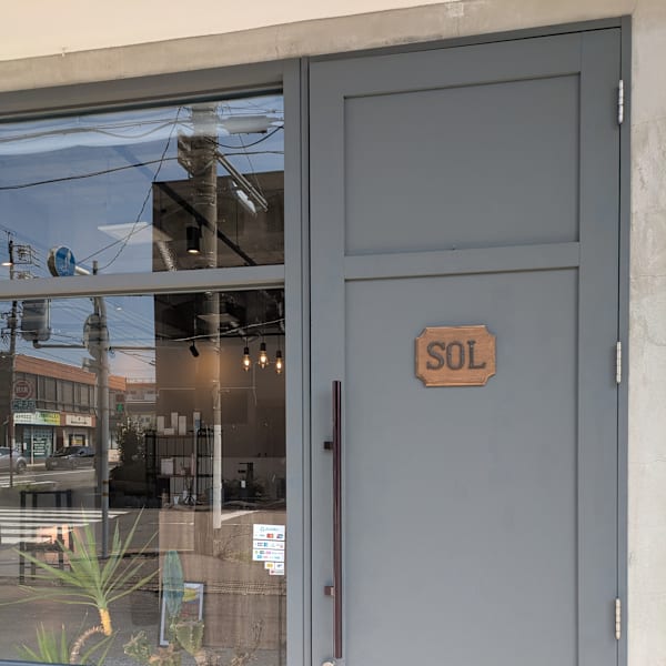 SOL【ソル】のスタッフ紹介。亀山 貴之