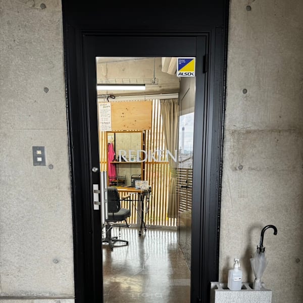 レッドケンフィールド 金子店【レッドケンフィールド カネコテン】のスタッフ紹介。坂上 捺美