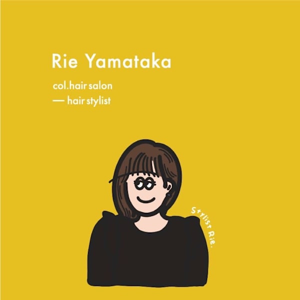 col. unite【コルユニテ】のスタッフ紹介。ヤマタカ リエ
