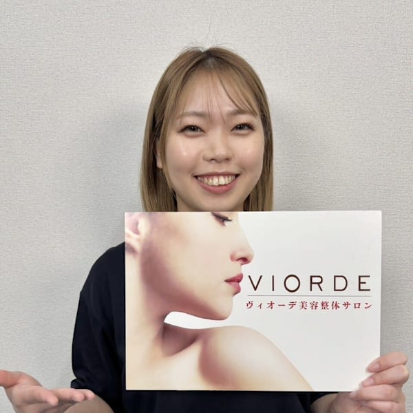 ヴィオーデ美容整体サロン 新宿店【ヴィオーデビヨウセイタイサロン シンジュクテン】のスタッフ紹介。クロダエミ