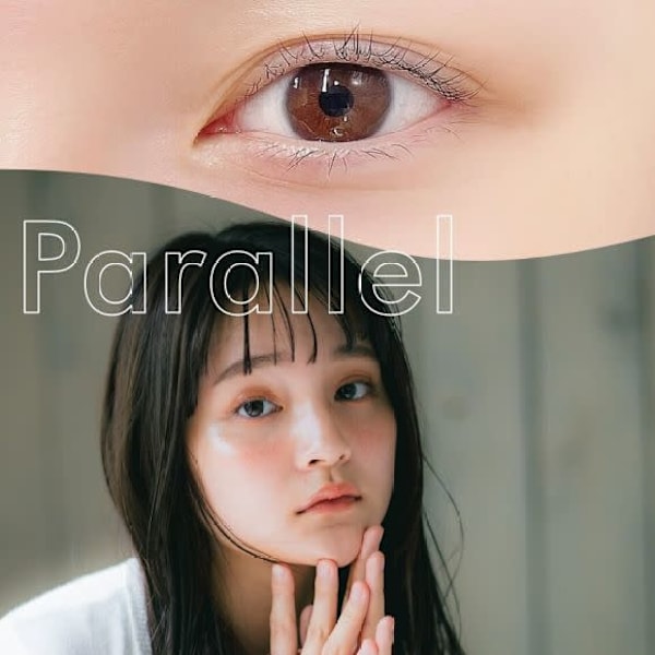 アイブロウサロン i'm 盛岡店【眉毛専門店】【アイブロウサロン アイム モリオカテン マユゲセンモン】のスタッフ紹介。アイブロウサロン アイム