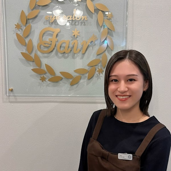 eyesalon Fair 関内店【アイサロンフェアカンナイテン】のスタッフ紹介。スズキ