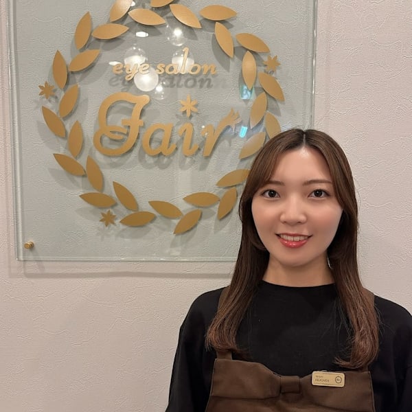 eyesalon Fair 関内店【アイサロンフェアカンナイテン】のスタッフ紹介。アカサカ
