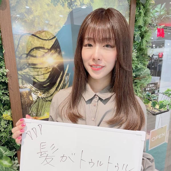 髪に自信がもてました!!お客様のお声☆