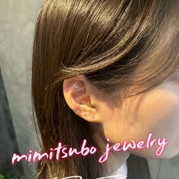 💎🐰🪄🎀🍒🫧