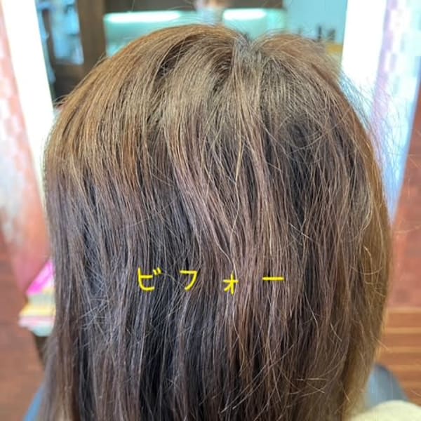 ストレート|エル美容室