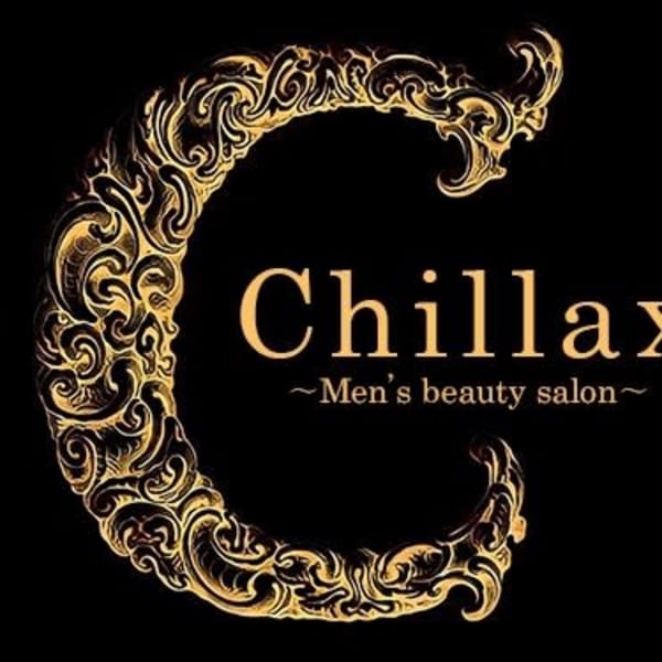 メンズ脱毛サロン Chillax 中野店【メンズダツモウサロン チラックス ナカノテン】のスタッフ紹介。キ ムラ