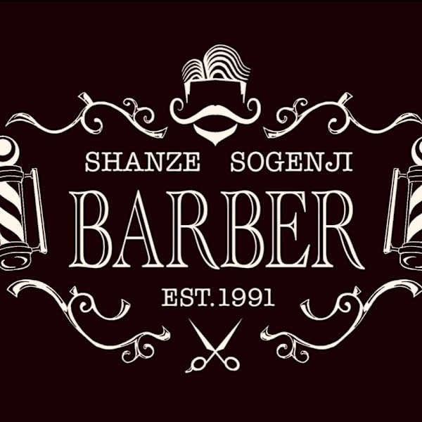 カットインシャンゼ 崇元寺店【カットインシャンゼ ソウゲンジ】のスタッフ紹介。玉城 明菜