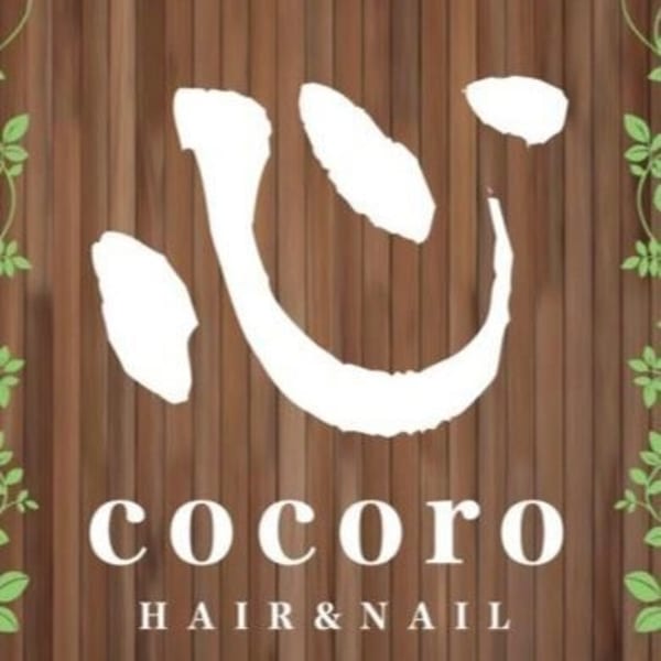 心 cocoro【ココロ】のスタッフ紹介。翼