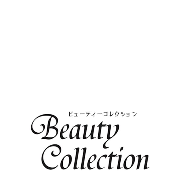 Beauty Collection 富士店【ビューティー コレクション フジテン】のスタッフ紹介。藁科 しのぶ