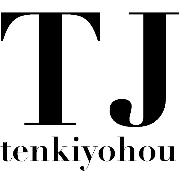 TJ天気予報 9t 大府店【ティジェイテンキヨホウ キュウトン オオブテン】のスタッフ紹介。原畑 貴志