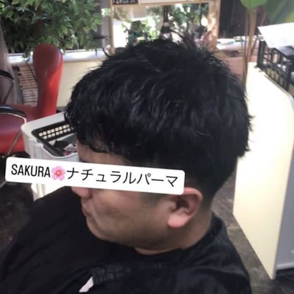 ナチュラルパーマ|sakura kawaii