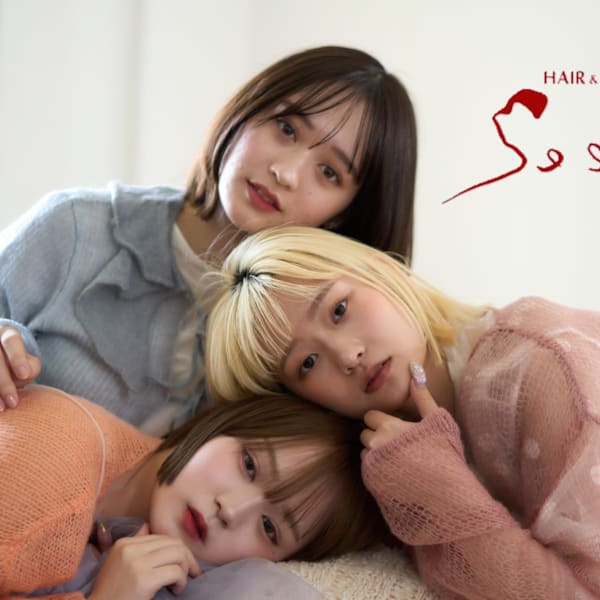 Hair ＆ Make Seek 立川店【ヘアーアンドメイクシークタチカワテン】のスタッフ紹介。椙田 真美子