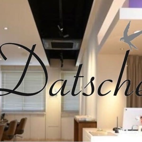 河野 日南|MEN'S salon Datsche