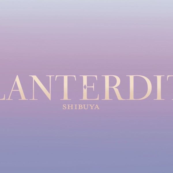 LANTERDIT 渋谷【ランテルディ シブヤ】のスタッフ紹介。aoi