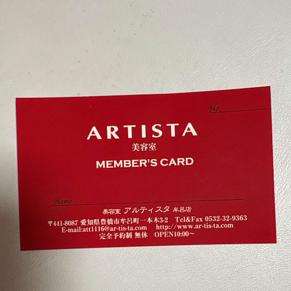 美容室ARTISTA muro【アルティスタ ムロ】【アルティスタ ムロ】のスタッフ紹介。ar