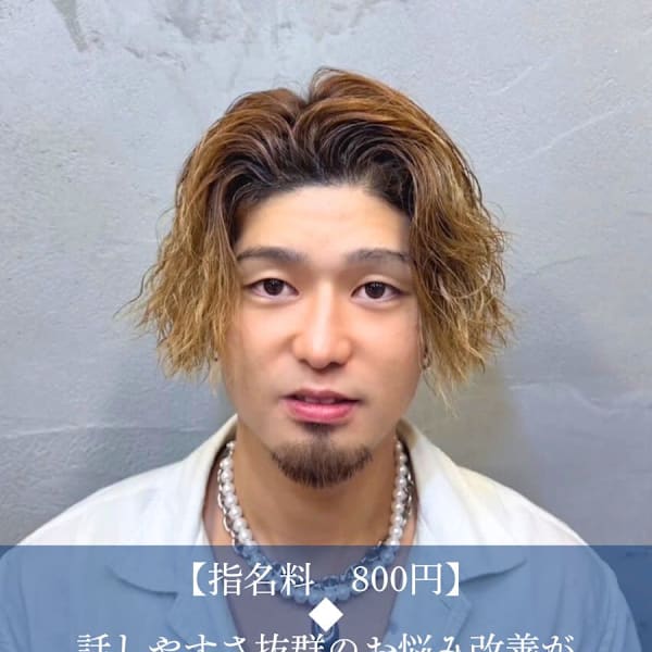 clomus homme【クロムス オム】のスタッフ紹介。下川　拓真