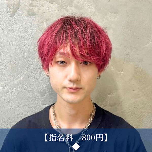 clomus 梅田茶屋町店【クロムスウメダチャヤマチテン】のスタッフ紹介。近藤 俊