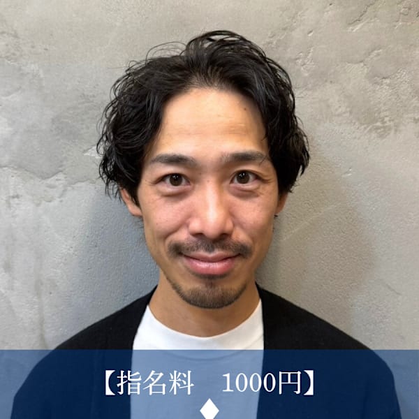 clomus 梅田茶屋町店【クロムスウメダチャヤマチテン】のスタッフ紹介。渡辺　翔太