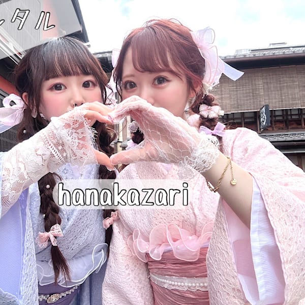 京都華かざり祇園四条【キョウトハナカザリギオンシジョウ】のスタッフ紹介。店長