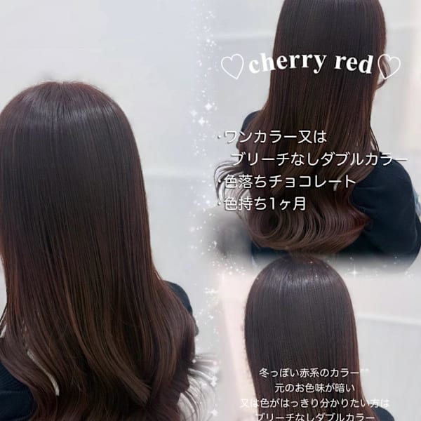 ブリーチなしチェリーレッド＊rina/小顔/大須 /栄|Lilme