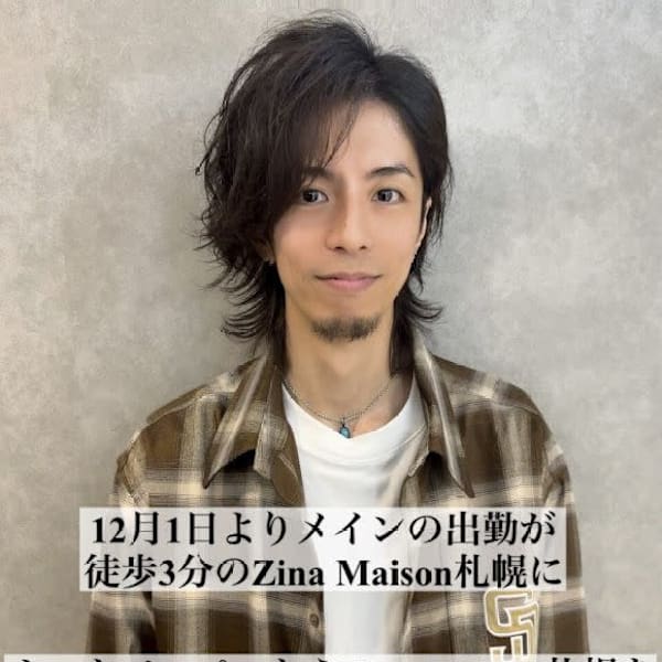 全席個室美容室 Zina 札幌大通 髪質改善＆トリートメント【ビヨウシツ ジーナ サッポロオオドオリ カミシツカイゼン】のスタッフ紹介。田中 航洋